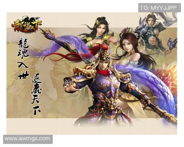 足球传奇群英荟萃：聚焦球场巨星背后的奋斗与荣耀